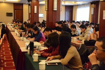 第四期网络文化经营单位自审人员培训班在京成功举办